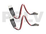 LX1151  T 150   Tail Motor 100 mm Wires Wires Extension